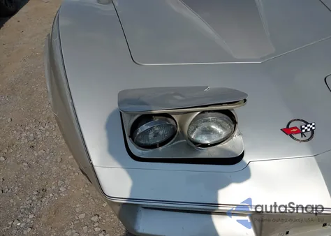 1982 Chevrolet Corvette from USA, damaged, VIN 1G1AY0782C5121573